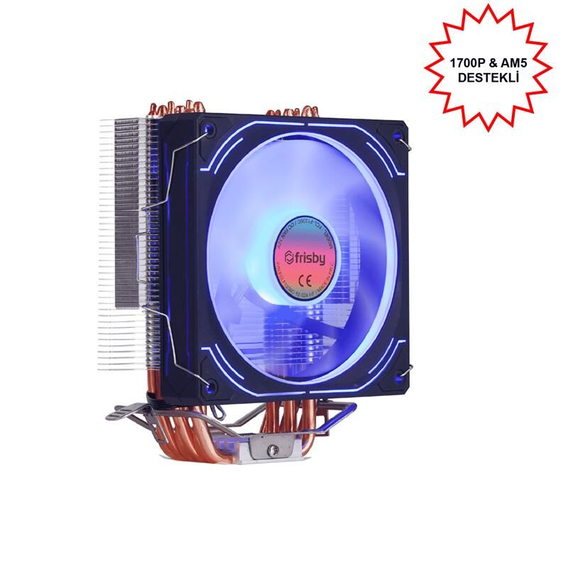 FRISBY FCL-F1336C (P6S) INTEL 1366/115X/1200/1700-AMD AM2/AM2+/AM3/AM4/AM5 İŞLEMCİ FAN