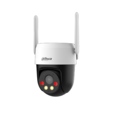 DAHUA P5AE-PV-4G 5MP 4MM 30M IR 4G DUAL LIGHT Mic IP KAMERA
