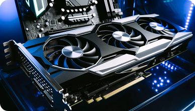 Güçlü Ekran Kartları